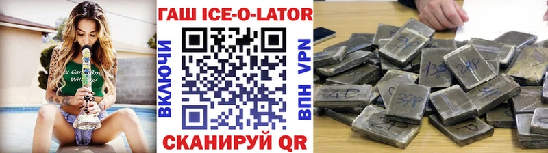 Где можно купить наркотики Пущино Alpha PVP  МАРИХУАНА  Меф  mega как зайти  Кокаин  ГАШ  Галлюциногенные грибы 