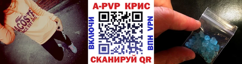 Alfa_PVP СК  Пущино 
