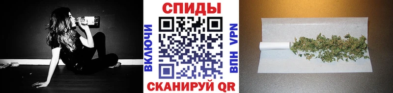 БУТИРАТ BDO 33%  гидра зеркало  Пущино 