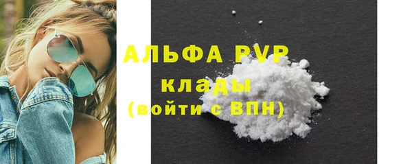 ешки Арсеньев