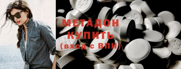 ешки Арсеньев