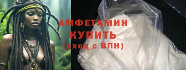 ешки Арсеньев