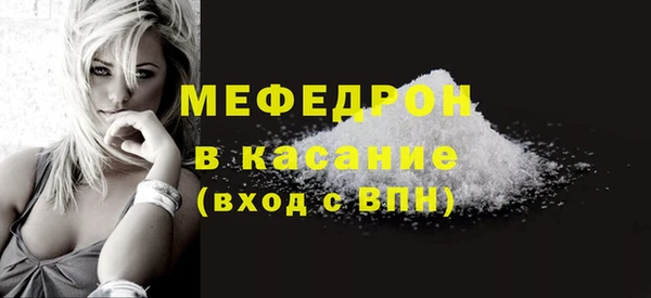 ешки Арсеньев
