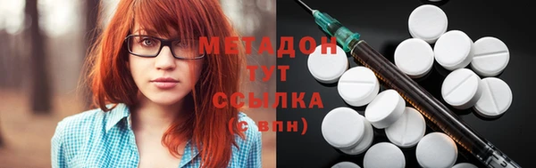 ГАЛЛЮЦИНОГЕННЫЕ ГРИБЫ Армянск