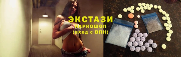 ешки Арсеньев