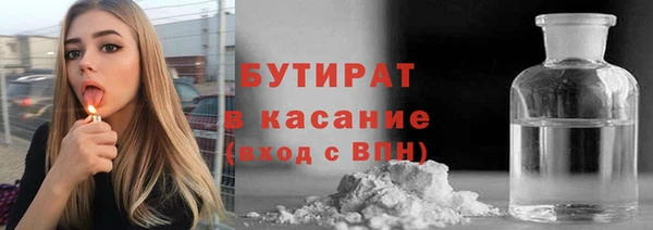 ешки Арсеньев
