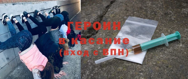 ешки Арсеньев