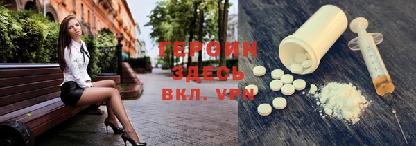 ешки Арсеньев