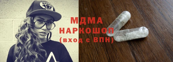 ешки Арсеньев